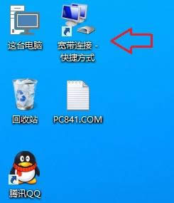 1503624830503471.png 数据连接