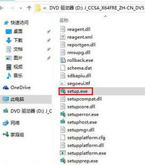 滻