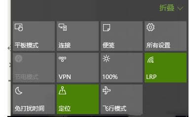 win10ie