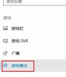 1503578676135851.png 开启模式