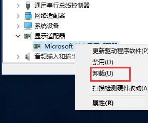 Win10ϵͳԿװú