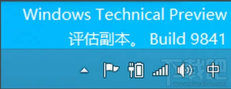 win10½ʾʱʱ䲻ô 