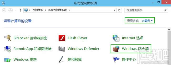 win10ϵͳǽ
