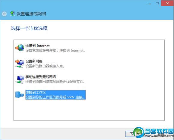  Win10ע༭ô򿪣