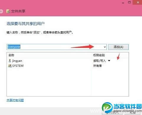win10ϵͳļ