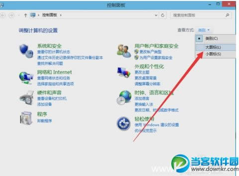 Win10ϵͳϵģʽ