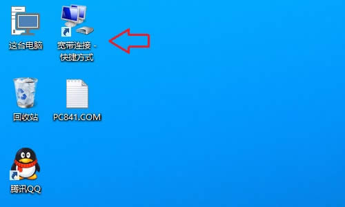 Win10ɶطӿݷʽİ취