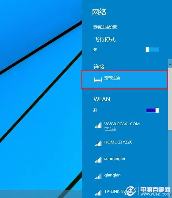 Win10ô Win10ͼĽ̳