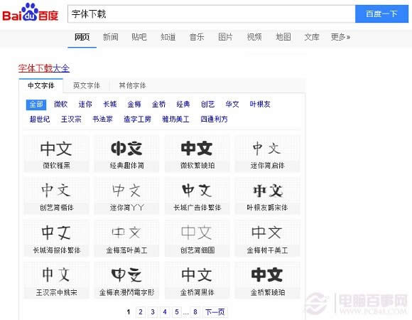 Win10ôװ壿 