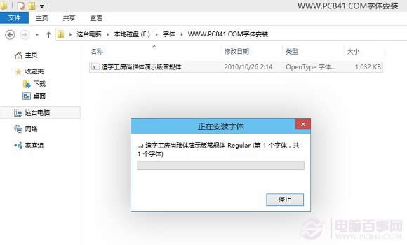 Win10尲װɹ