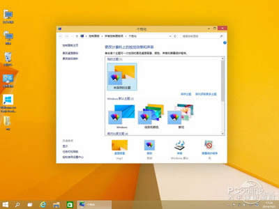 Win10ϵͳҪʲô 