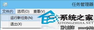 Win10ͼʧ