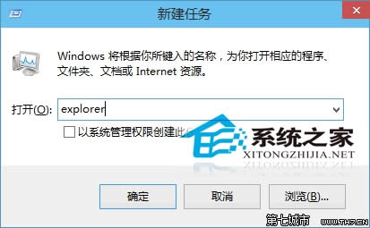  Win10Ԥͼô죿
