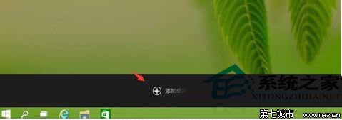  Win10Ԥʹ÷ͼɽ