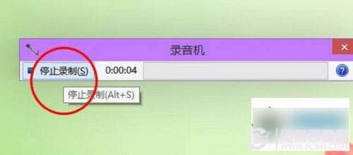 win10ϵͳô¼