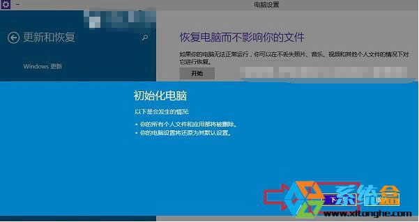win10ôʼͼĽ̳