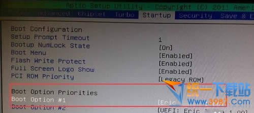 win10怎样关闭防火墙