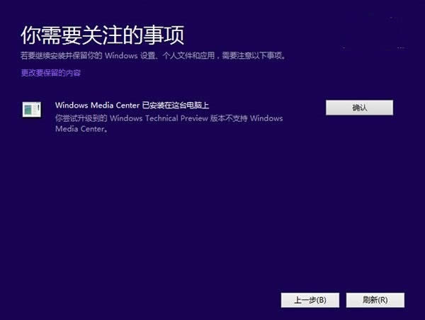 ٰװWin10ԤͼĽ̳