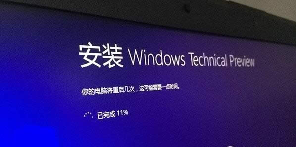 ٰװWin10ԤͼĽ̳