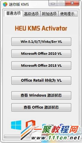 Windows10ϵͳѼ߽