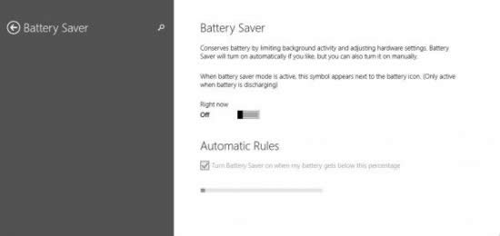 Win10 9860Battery Saverģʽ