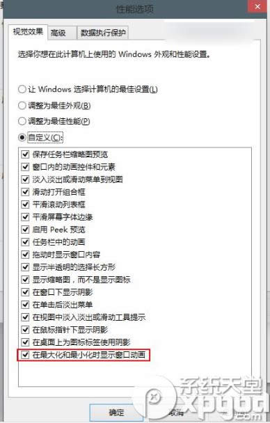 ôرwin10Ԥ9860ڶwin10ڶرշ