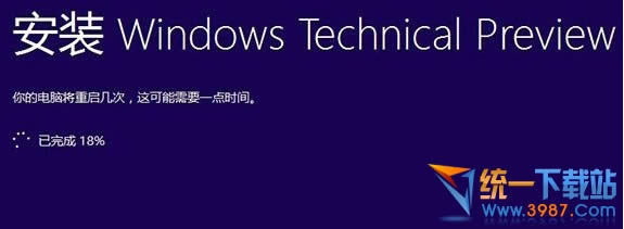 windows10ϵͳװ18%죿