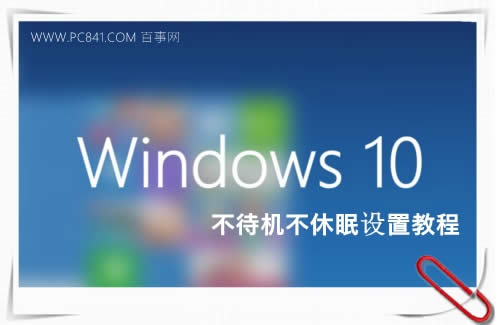 Win10¹OneGetʲô 