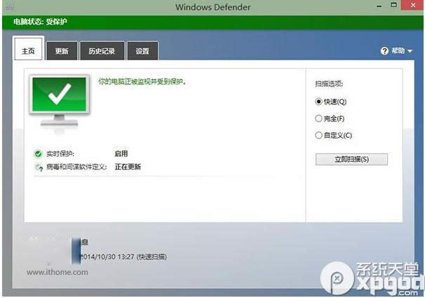 win10 windows defender޷