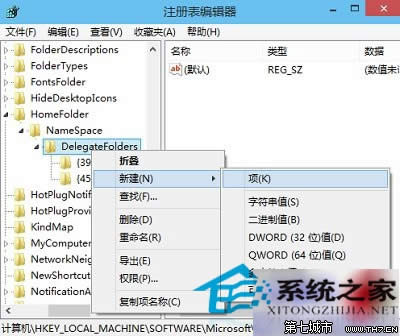 Win10ԴһƬհ׵Ŀд취