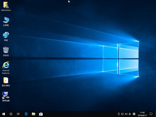 ľ GHOST WIN10 1803 X64 רҵ 201912 