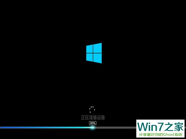 ľGhost Windows10 X64װרҵ2017.02