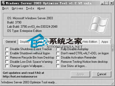 СWindows Server 2003ʹø