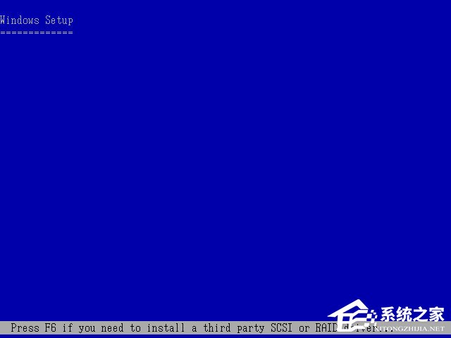 原版Windows server 2003怎么安装？硬盘安装原版Windows server 2003教程(图文)