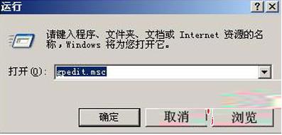 Windows 2003ϵͳγctrl+ shift+ altĵ¼ʽ