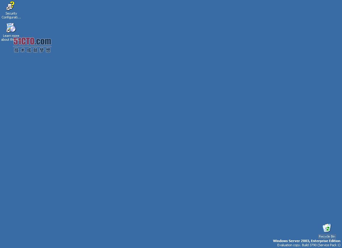 Windows Server 2003 R2系统安装教程