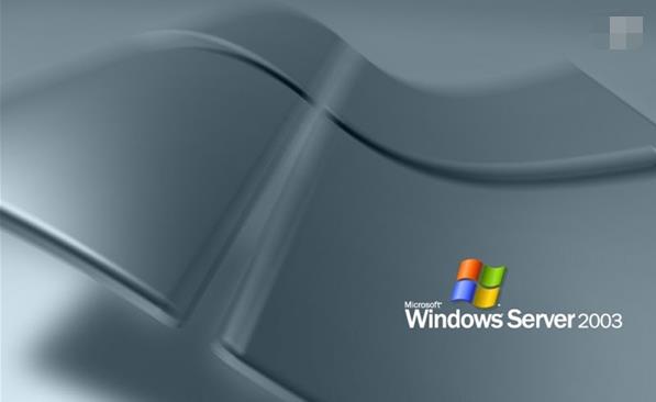 windows server 2003序列号