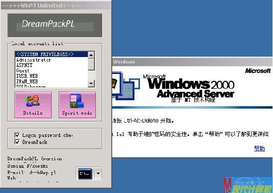 史上最简单的Windows登录密码解救 史上最简单的Windows登录密码解救