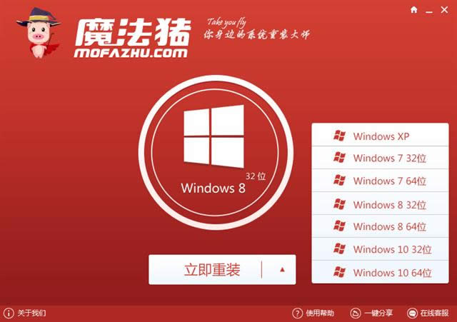 windowsһװ