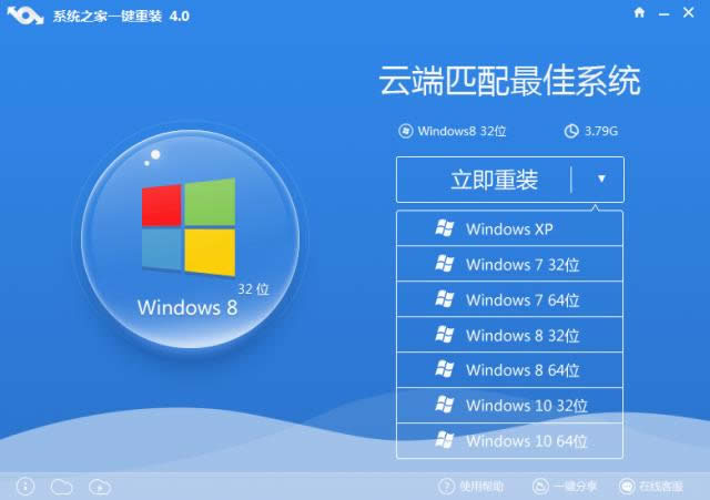 windowsһװ