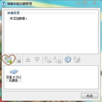 windows7 ϵͳ̾