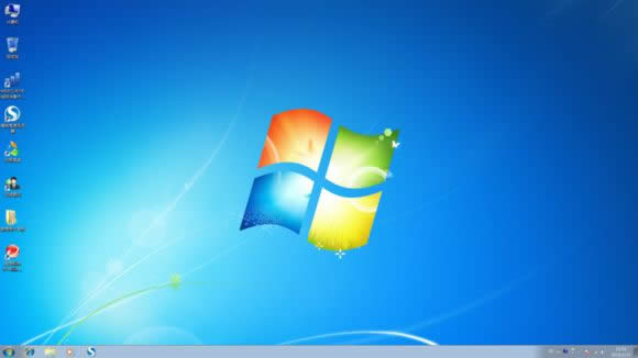 Ghost windows732位与64位系统专业版的区别制作图文详细教程