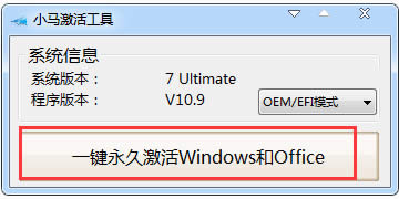 windows7 64λͼϸ˵