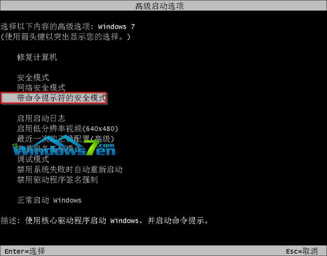 windows7ܳ׷ͼϸ̳