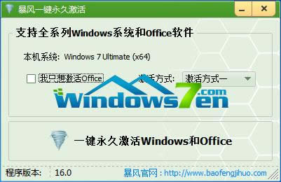 windows7Կͼϸ̳