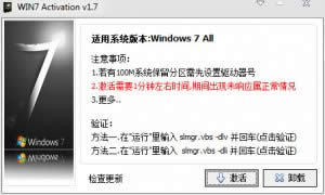 windows764콢һ