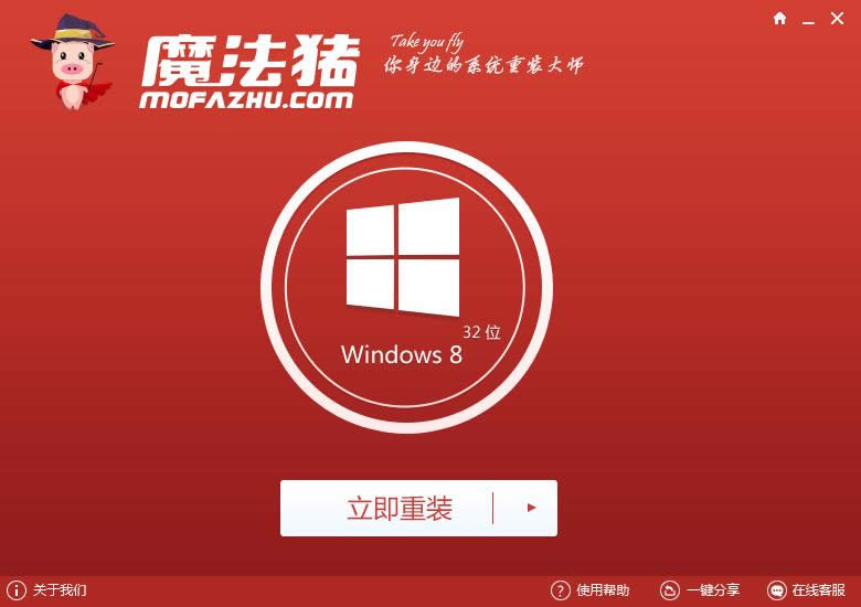 ôwin732λ64λ