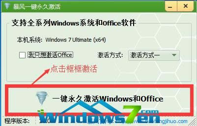 win7 С