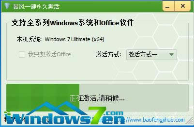 windows732λͼϸ̳