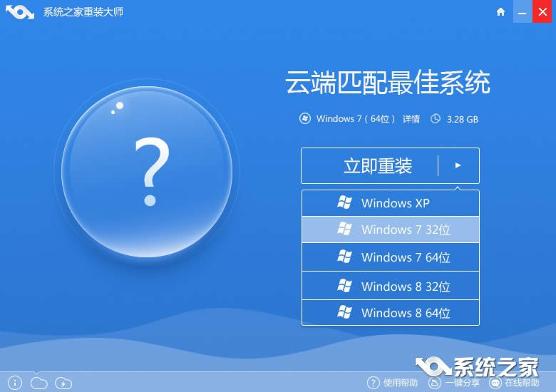 ͼϸ˵win7